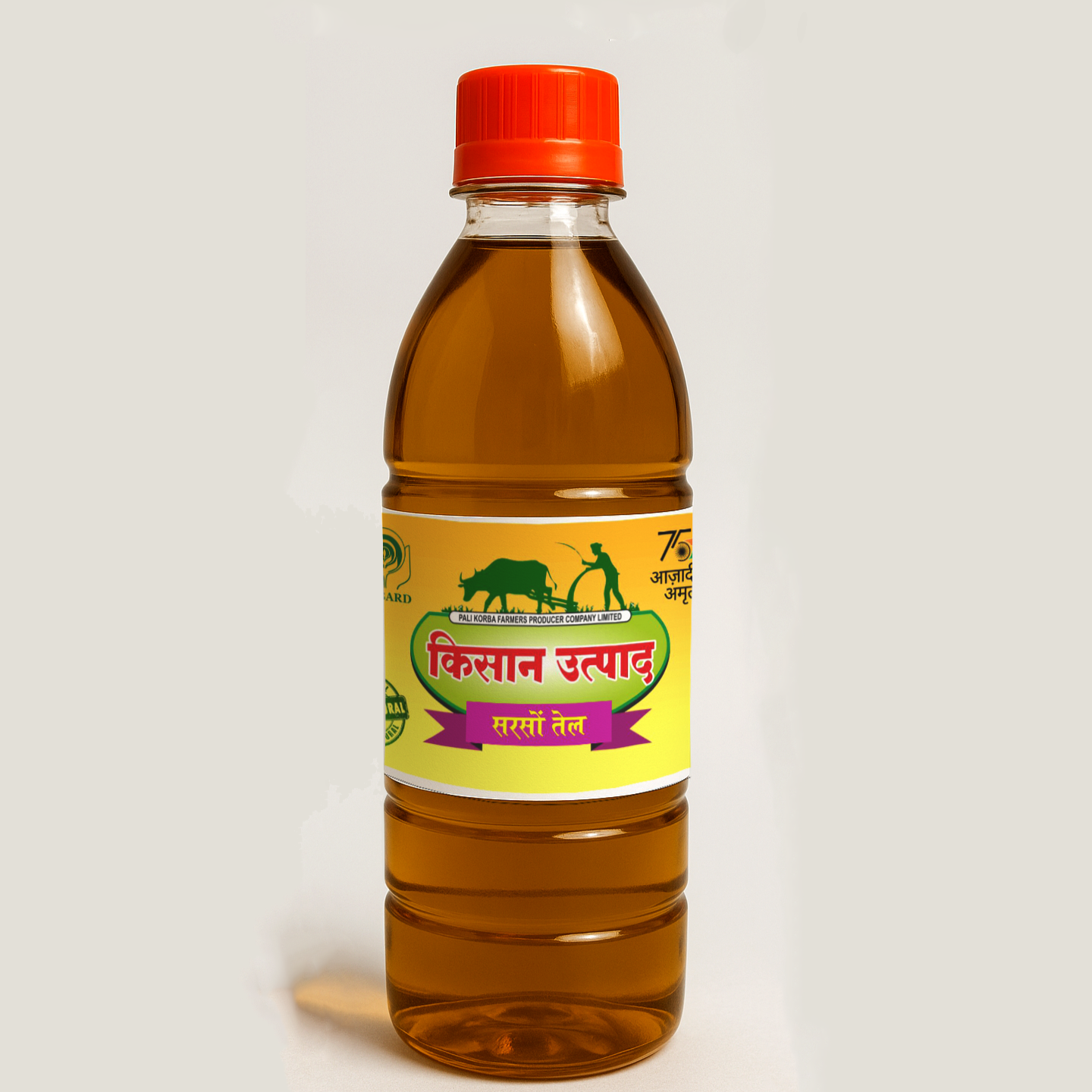 शुद्ध सरसों तेल